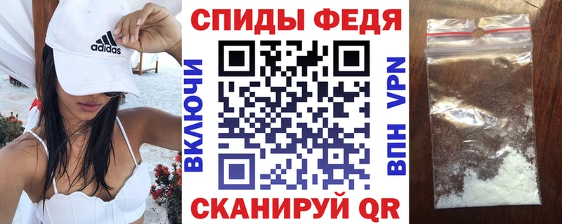 мориарти как зайти  Балаково  АМФ Premium  MEGA ССЫЛКА 