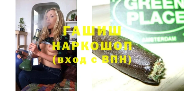 дистиллят марихуана Кукмор