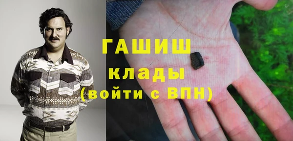 дистиллят марихуана Кукмор
