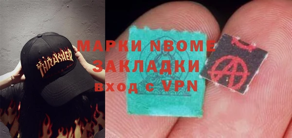 дистиллят марихуана Кукмор