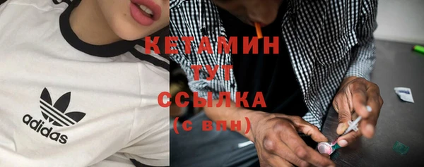 стаф Куйбышев