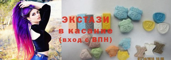 дмт Кулебаки