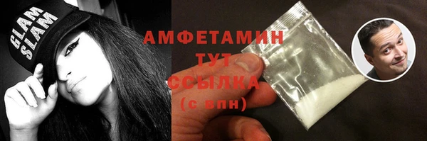 дмт Кулебаки
