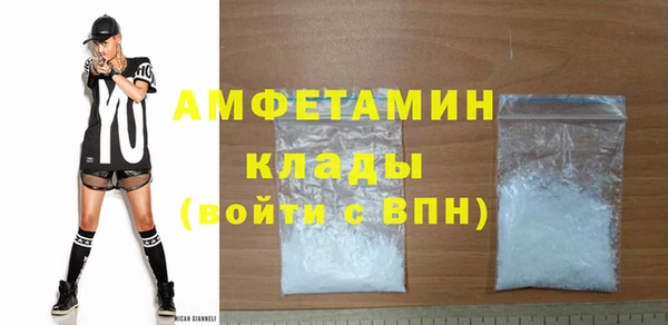 дмт Кулебаки
