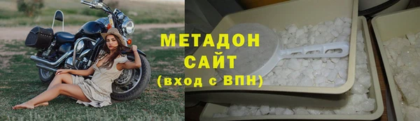 дмт Кулебаки