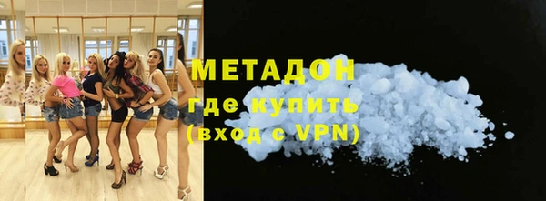 дмт Кулебаки