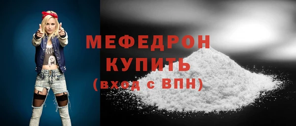 дмт Кулебаки
