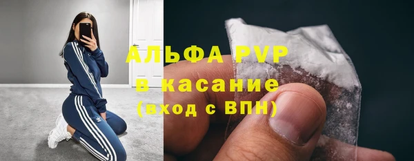 дистиллят марихуана Кукмор