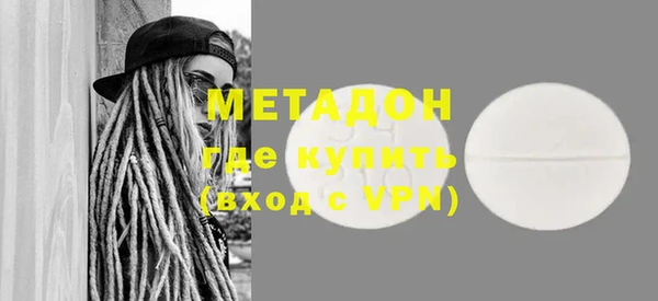 дмт Кулебаки