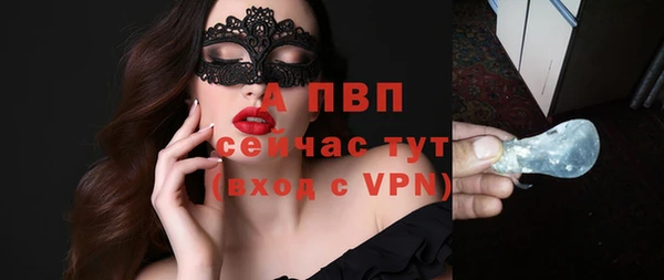 дистиллят марихуана Кукмор