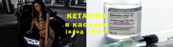 дистиллят марихуана Кукмор
