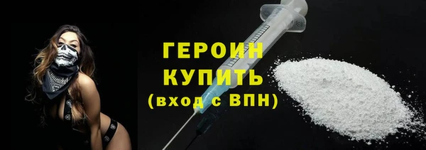 дмт Кулебаки