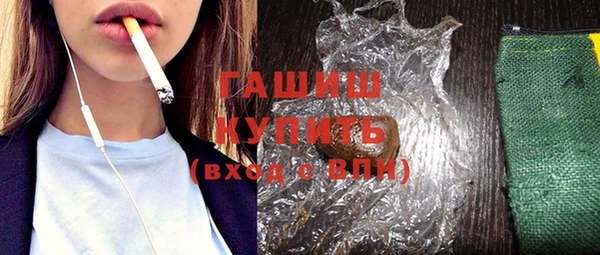 дмт Кулебаки