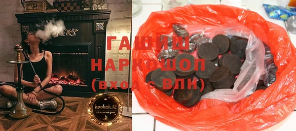 дмт Кулебаки
