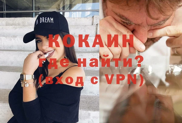 стаф Куйбышев