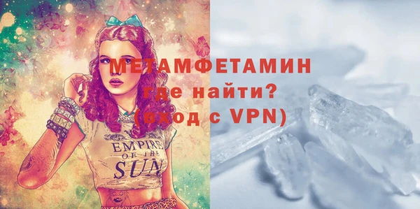 дистиллят марихуана Кукмор