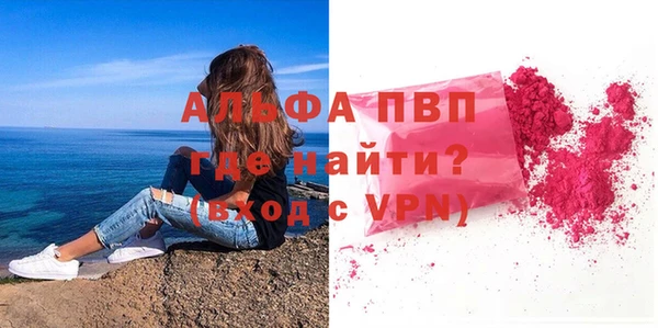 дистиллят марихуана Кукмор