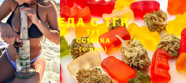 дистиллят марихуана Кукмор