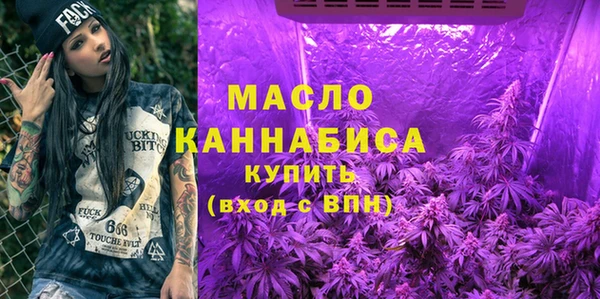 стаф Куйбышев