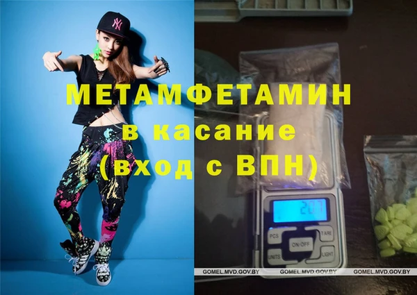 дистиллят марихуана Кукмор