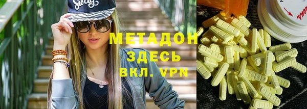 дистиллят марихуана Кукмор