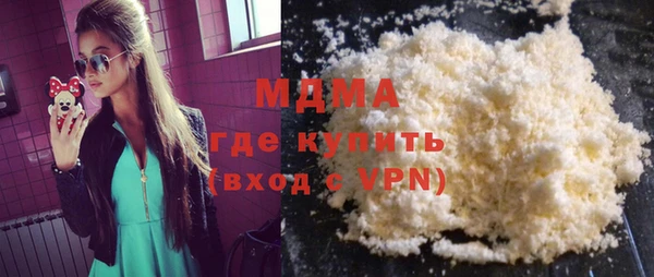 дмт Кулебаки