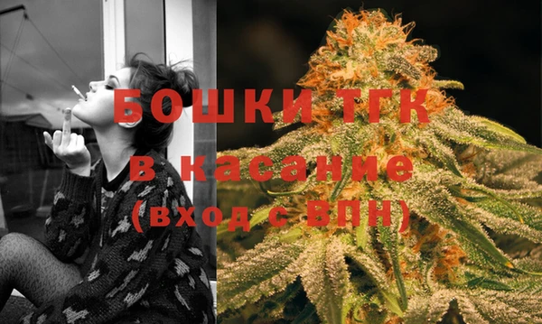 дмт Кулебаки