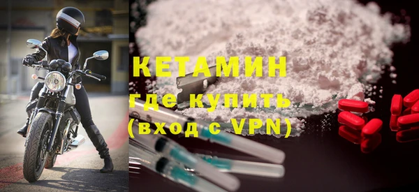 стаф Куйбышев