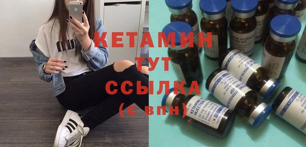 дистиллят марихуана Кукмор