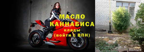 дистиллят марихуана Кукмор