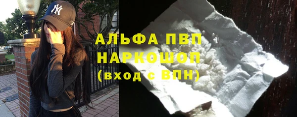 дистиллят марихуана Кукмор