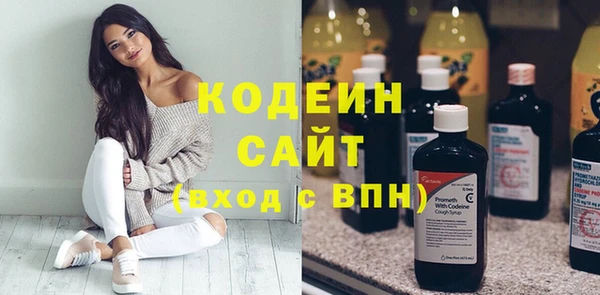 дистиллят марихуана Кукмор