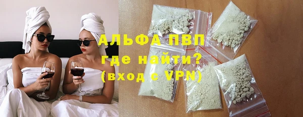 дистиллят марихуана Кукмор