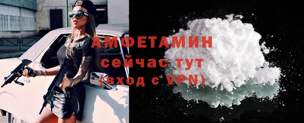дмт Кулебаки