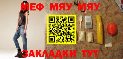 героин Аргун