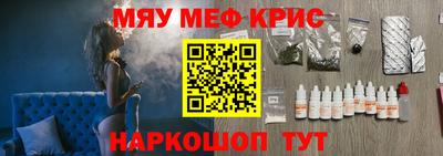 марки nbome Апрелевка