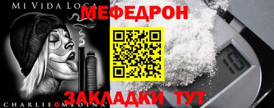 героин Аргун