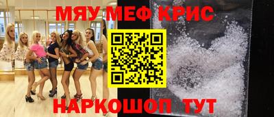 героин Аргун