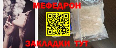 марки nbome Апрелевка