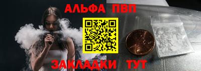 героин Аргун