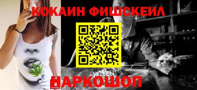 кокс Апрелевка