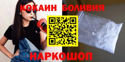 героин Аргун