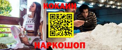 марки nbome Апрелевка