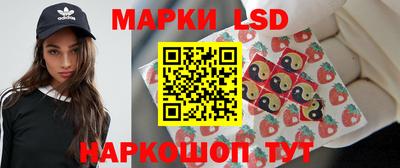 марихуана Абакан