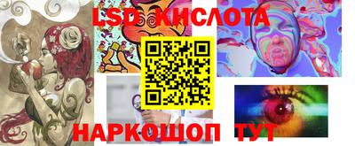 кокс Апрелевка