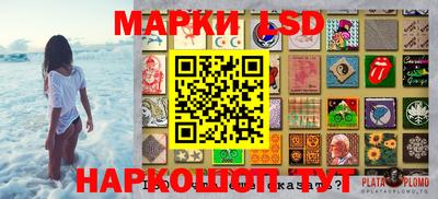 героин Аргун