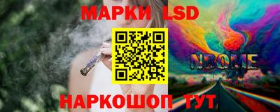 героин Аргун