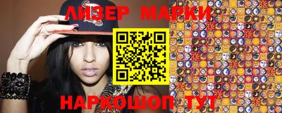 кокс Апрелевка