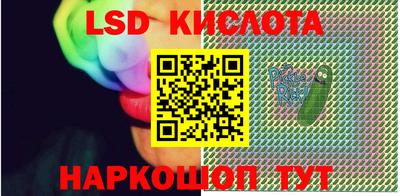 героин Аргун