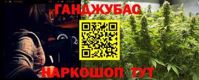 героин Аргун